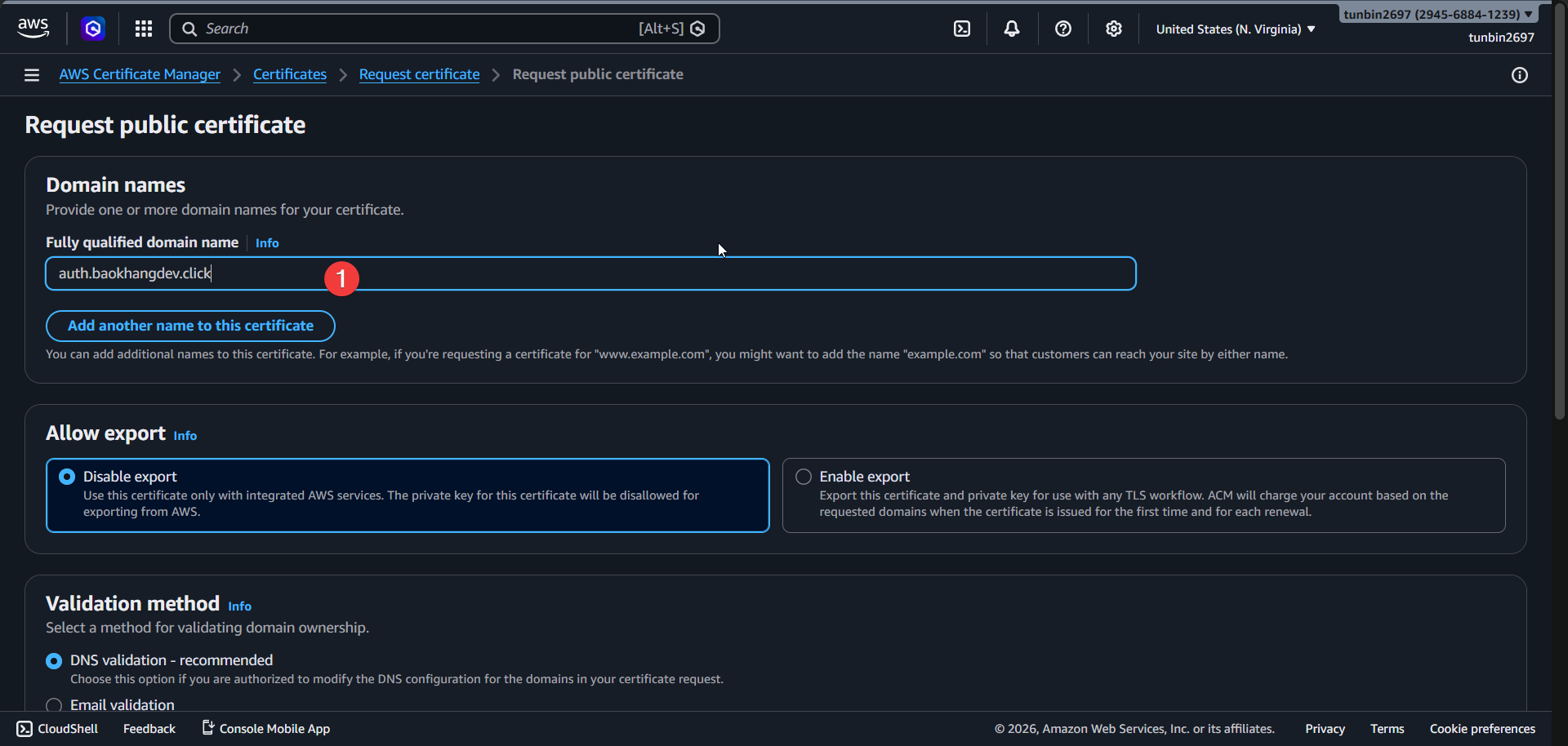 Request public certificate form