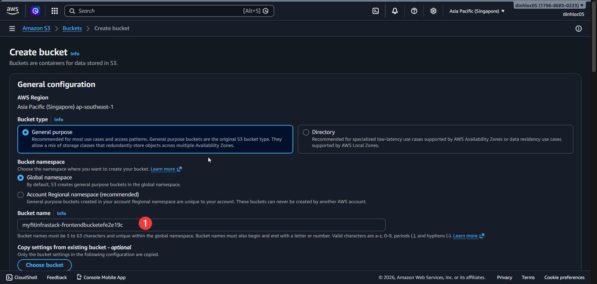 S3 create bucket screen 2